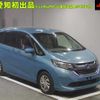 honda freed 2017 -HONDA--Freed GB5-1055286---HONDA--Freed GB5-1055286- image 1