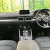mazda cx-5 2019 CFJ1564320 image 3