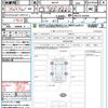 suzuki solio-bandit 2022 CFJ1644861 image 21