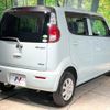 suzuki mr-wagon 2013 -SUZUKI--MR Wagon DBA-MF33S--MF33S-644117---SUZUKI--MR Wagon DBA-MF33S--MF33S-644117- image 18