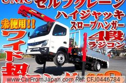 mitsubishi-fuso canter 2024 -MITSUBISHI--Canter 2RG-FEB80--FEB80-610045---MITSUBISHI--Canter 2RG-FEB80--FEB80-610045-