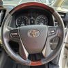 toyota alphard 2016 -TOYOTA--Alphard DBA-AGH30W--AGH30-0076999---TOYOTA--Alphard DBA-AGH30W--AGH30-0076999- image 8