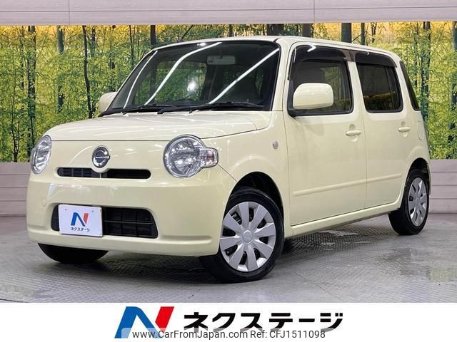 daihatsu mira-cocoa 2012 CFJ1511098 image 1