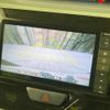 daihatsu tanto 2015 -DAIHATSU--Tanto DBA-LA600S--LA600S-0248437---DAIHATSU--Tanto DBA-LA600S--LA600S-0248437- image 5