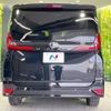 toyota noah 2022 -TOYOTA--Noah 6BA-MZRA95W--MZRA95-0004635---TOYOTA--Noah 6BA-MZRA95W--MZRA95-0004635- image 16