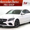 mercedes-benz c-class 2018 -MERCEDES-BENZ--Benz C Class DAA-205077--WDD2050772R434448---MERCEDES-BENZ--Benz C Class DAA-205077--WDD2050772R434448- image 1