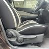 nissan note 2018 -NISSAN--Note DBA-E12--E12-585077---NISSAN--Note DBA-E12--E12-585077- image 24