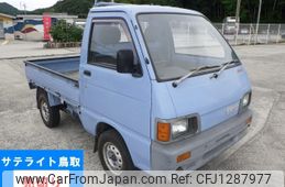 daihatsu hijet-truck 1990 -DAIHATSU--Hijet Truck S83P-014196---DAIHATSU--Hijet Truck S83P-014196-