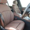 bmw x7 2022 quick_quick_3CA-TB4230_WBATB420609M69856 image 6