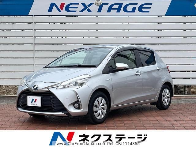 toyota vitz 2018 quick_quick_NHP130_NHP130-4003090 image 1