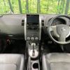 nissan x-trail 2011 -NISSAN--X-Trail DBA-NT31--NT31-220562---NISSAN--X-Trail DBA-NT31--NT31-220562- image 2