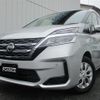 nissan serena 2020 -NISSAN--Serena DAA-GC27--GC27-057223---NISSAN--Serena DAA-GC27--GC27-057223- image 1