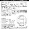 suzuki every-wagon 2023 CFJ1536925 image 3