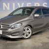 mercedes-benz b-class 2019 CFJ1558276 image 12