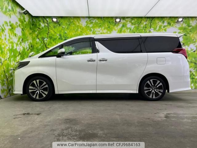 toyota alphard 2022 quick_quick_3BA-AGH30W_AGH30-0420170 image 2