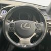 lexus is 2015 CFJ1607293 image 11