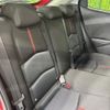 mazda demio 2016 CFJ1545189 image 9