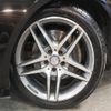 mercedes-benz e-class-station-wagon 2015 -MERCEDES-BENZ--Benz E Class Wagon RBA-212236C--WDD2122362B249214---MERCEDES-BENZ--Benz E Class Wagon RBA-212236C--WDD2122362B249214- image 8