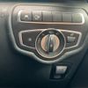 mercedes-benz v-class 2020 -MERCEDES-BENZ--Benz V Class 3DA-447811C--W1V44781323760408---MERCEDES-BENZ--Benz V Class 3DA-447811C--W1V44781323760408- image 16