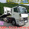 mitsubishi-fuso super-great 2024 -MITSUBISHI--Super Great 2KG-FS70HZ--FS70HZ-545088---MITSUBISHI--Super Great 2KG-FS70HZ--FS70HZ-545088- image 1