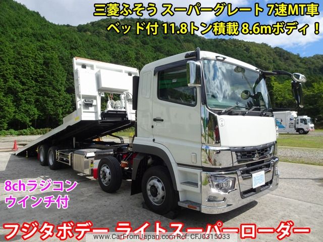 mitsubishi-fuso super-great 2024 -MITSUBISHI--Super Great 2KG-FS70HZ--FS70HZ-545088---MITSUBISHI--Super Great 2KG-FS70HZ--FS70HZ-545088- image 1