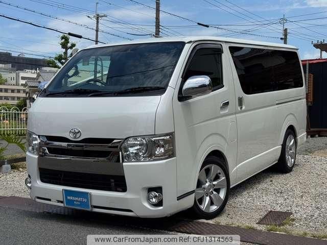 toyota regiusace-van 2020 quick_quick_QDF-GDH201V_GDH201-1043098 image 2