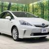 toyota prius-α 2012 CFJ1781259 image 16