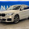 bmw x1 2018 -BMW--BMW X1 LDA-HT20--WBAHT920X05L22432---BMW--BMW X1 LDA-HT20--WBAHT920X05L22432- image 17