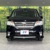 nissan serena 2012 CFJ1687923 image 16