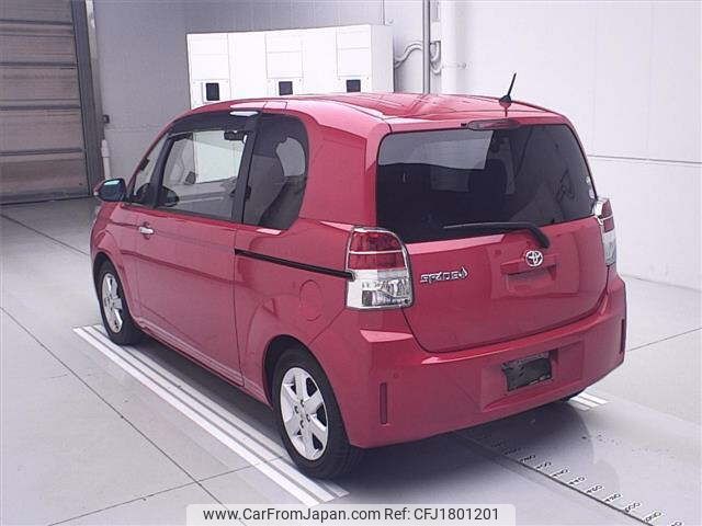 toyota spade 2020 CFJ1801201 image 2