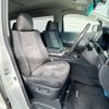 toyota vellfire 2013 -TOYOTA--Vellfire DAA-ATH20W--ATH20-8036837---TOYOTA--Vellfire DAA-ATH20W--ATH20-8036837- image 9