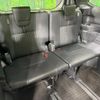 toyota noah 2022 CFJ1691305 image 10