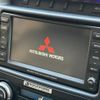 mitsubishi pajero 2006 123 image 22