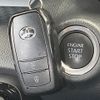 toyota yaris 2022 -TOYOTA--Yaris 5BA-KSP210--KSP210-0073433---TOYOTA--Yaris 5BA-KSP210--KSP210-0073433- image 5
