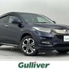 honda vezel 2019 -HONDA--VEZEL DAA-RU4--RU4-1312178---HONDA--VEZEL DAA-RU4--RU4-1312178- image 1