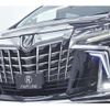 toyota alphard 2020 -TOYOTA 【横浜 306】--Alphard 3BA-AGH30W--AGH30-0303376---TOYOTA 【横浜 306】--Alphard 3BA-AGH30W--AGH30-0303376- image 36