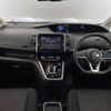 nissan serena 2019 -NISSAN--Serena DAA-HFC27--HFC27-034824---NISSAN--Serena DAA-HFC27--HFC27-034824- image 18