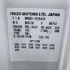 isuzu elf-truck 2019 CFJ1750412 image 9