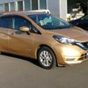 nissan note 2020 -NISSAN--Note HE12--413251---NISSAN--Note HE12--413251- image 25