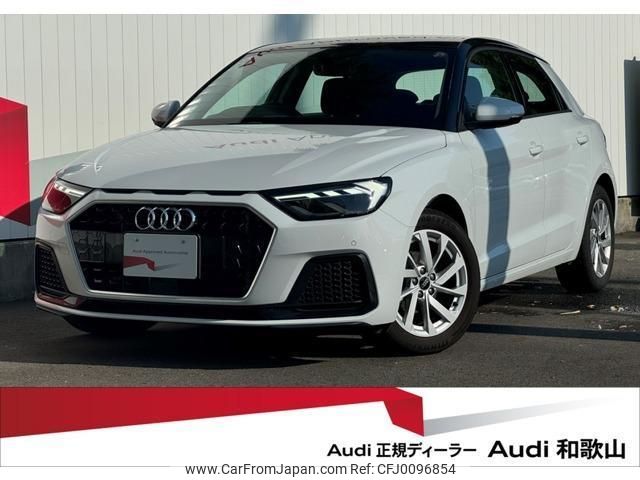 audi a1-sportback 2023 quick_quick_3BA-GBDKL_WAUZZZGB2PR010816 image 1