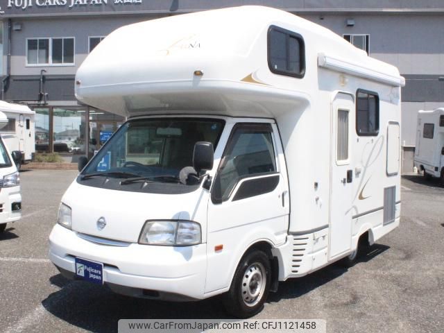 nissan vanette-truck 2013 GOO_JP_700056095530250504001 image 1