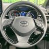 toyota c-hr 2020 -TOYOTA--C-HR 6AA-ZYX11--ZYX11-2027535---TOYOTA--C-HR 6AA-ZYX11--ZYX11-2027535- image 11