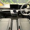 nissan serena 2023 quick_quick_GFC28_GFC28-006998 image 2