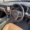 volvo xc60 2018 CFJ1840371 image 11