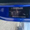 nissan diesel-ud-condor 2020 GOO_NET_EXCHANGE_0500521A30250703W001 image 54