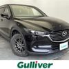 mazda cx-8 2018 -MAZDA--CX-8 3DA-KG2P--KG2P-119225---MAZDA--CX-8 3DA-KG2P--KG2P-119225- image 1