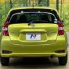 nissan note 2017 -NISSAN--Note DAA-HE12--HE12-122396---NISSAN--Note DAA-HE12--HE12-122396- image 16