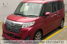 daihatsu thor 2017 -DAIHATSU--Thor M900S-0007615---DAIHATSU--Thor M900S-0007615-
