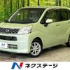 daihatsu move 2017 -DAIHATSU--Move DBA-LA150S--LA150S-0116135---DAIHATSU--Move DBA-LA150S--LA150S-0116135- image 1