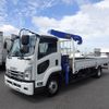 isuzu forward 2023 -ISUZU--Forward 2PG-FRR90S2--FRR90-7188565---ISUZU--Forward 2PG-FRR90S2--FRR90-7188565- image 1